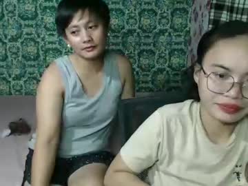 Farsia_Miles December 10, 2025 Chaturbate stream image