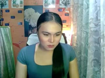 Urunexpensivecamilla December 10, 2025 Chaturbate stream image