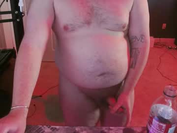 Obsidianomen December 10, 2025 Chaturbate stream image