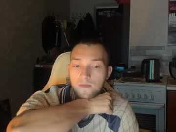 Avrydayimsad December 10, 2025 Chaturbate stream image