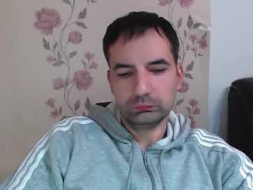 Gianni_Lion December 10, 2025 Chaturbate stream image