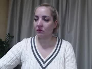 Ohsweetmari December 10, 2025 Chaturbate stream image