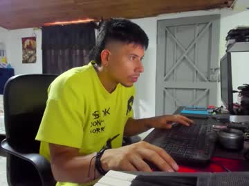 Sexynative4u December 10, 2025 Chaturbate stream image