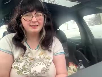 Yungnotinnocent December 10, 2025 Chaturbate stream image