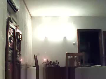Kikanche December 10, 2025 Chaturbate stream image