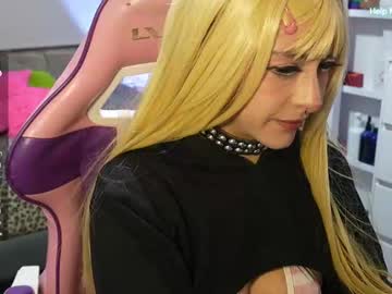 Kikilepetite December 10, 2025 Chaturbate stream image