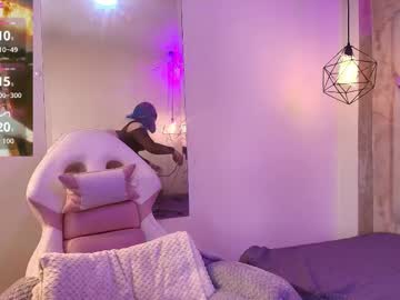 Lilith_Curvy December 10, 2025 Chaturbate stream image