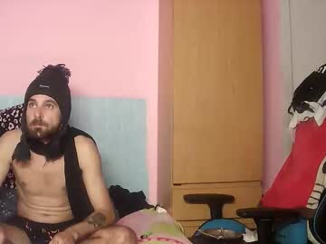 Rogobeteilie December 10, 2025 Chaturbate stream image