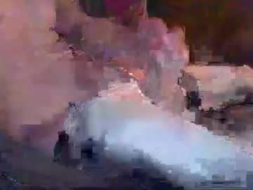 Uncut4urbutt December 10, 2025 Chaturbate stream image