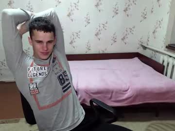 Alexanderstrongs December 10, 2025 Chaturbate stream image