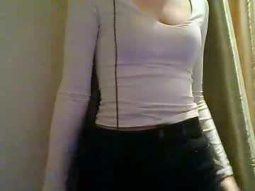Isabellmetz December 10, 2025 Chaturbate stream image