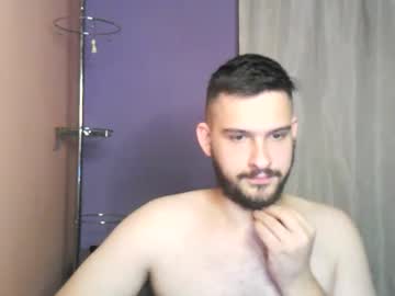 Lumut24 December 10, 2025 Chaturbate stream image