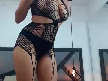 Samanthaaristizabal23 December 10, 2025 Chaturbate stream image