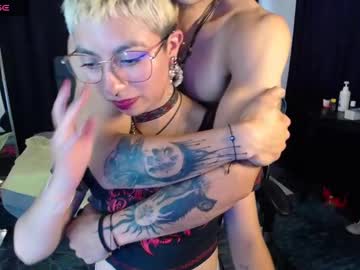 Lunarichy December 10, 2025 Chaturbate stream image