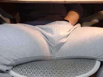 Under_The_Desk40 December 10, 2025 Chaturbate stream image