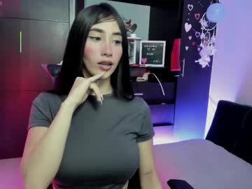 Emilytafur December 11, 2025 Chaturbate stream image