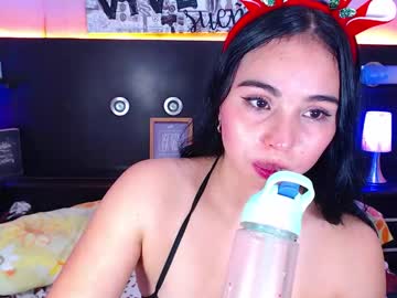 Miichellbunny December 11, 2025 Chaturbate stream image