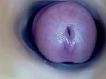 Paulainoscente December 11, 2025 Chaturbate stream image