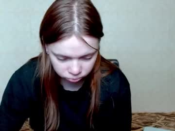 Aliiice_Stone December 11, 2025 Chaturbate stream image