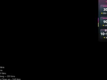 Ambercroft_ December 11, 2025 Chaturbate stream image
