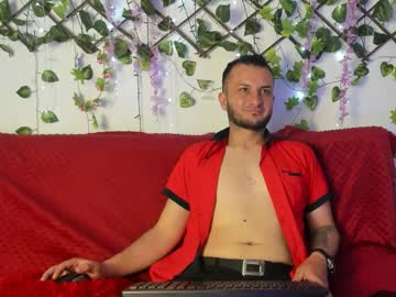 Artur_Bennett December 11, 2025 Chaturbate stream image