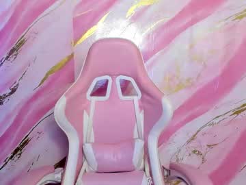 Katie_Boss2 December 11, 2025 Chaturbate stream image