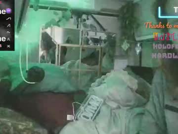 Wilclyde1996 December 11, 2025 Chaturbate stream image