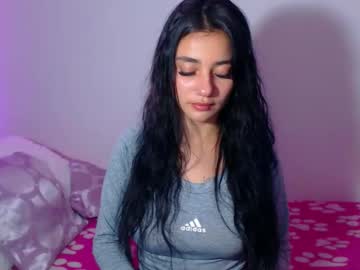 Innocent_Fox December 11, 2025 Chaturbate stream image