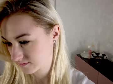 Lacyhefti December 11, 2025 Chaturbate stream image