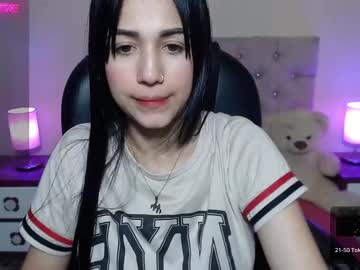 Milk_Little4u stream photo from December 11, 2025