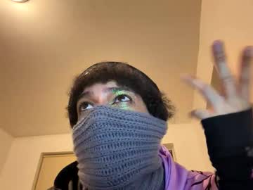 Peachy_Plum December 11, 2025 Chaturbate stream image