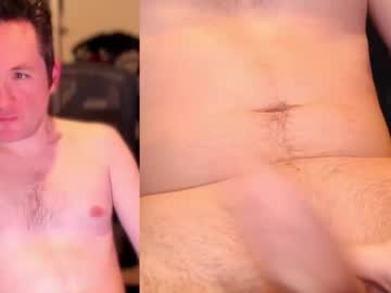 Rowanvoid December 11, 2025 Chaturbate stream image