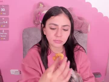 Shanell_C December 11, 2025 Chaturbate stream image