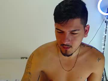 Crazyybull December 11, 2025 Chaturbate stream image