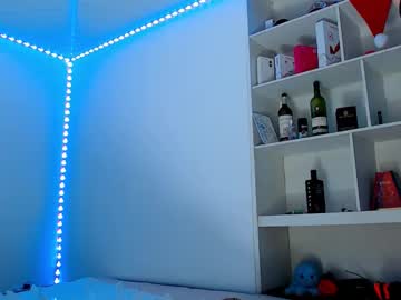 Diosa_Persand December 11, 2025 Chaturbate stream image
