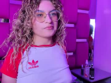 Emili_Rouse_ December 11, 2025 Chaturbate stream image
