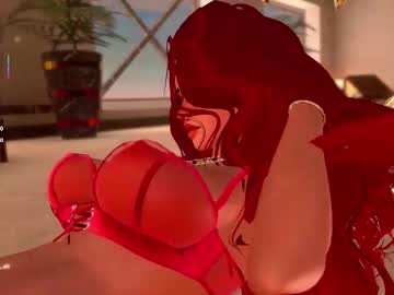 Goddessreverie December 11, 2025 Chaturbate stream image
