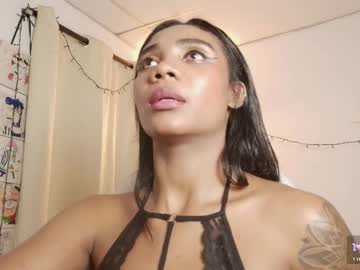 Miss_Benz December 11, 2025 Chaturbate stream image