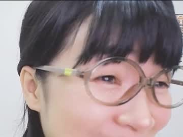 Mitalove December 11, 2025 Chaturbate stream image