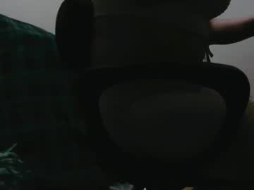 Joshperu20 December 11, 2025 Chaturbate stream image