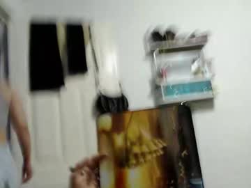 Kerani__ December 11, 2025 Chaturbate stream image