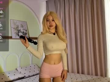 Kimryu December 11, 2025 Chaturbate stream image