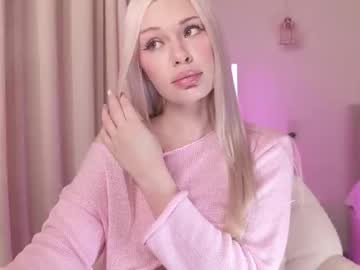 Lana_Mazy December 11, 2025 Chaturbate stream image
