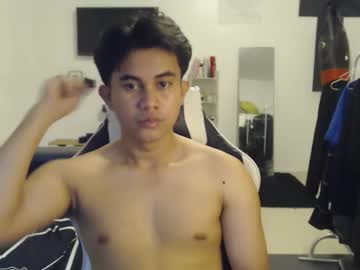 Loverboyph04 December 11, 2025 Chaturbate stream image