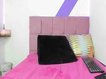 Wildcat_Ass December 11, 2025 Chaturbate stream image