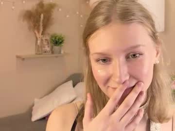 Asyalumi December 11, 2025 Chaturbate stream image