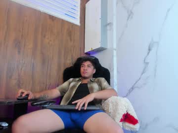 Juanmechanic December 11, 2025 Chaturbate stream image