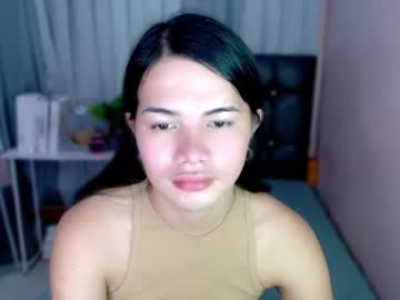 _Sophie_69 December 11, 2025 Chaturbate stream image