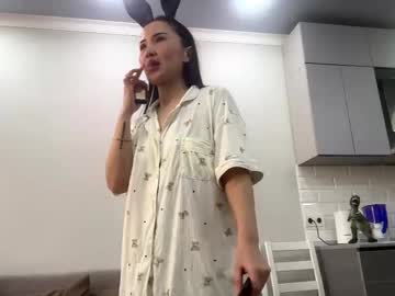 Teriloconte December 11, 2025 Chaturbate stream image