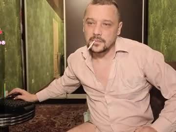 Danielocool December 11, 2025 Chaturbate stream image
